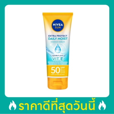 Nivea นีเวีย ซัน เอ็กซ์ตร้า โพรเท็ค เดลี่ มอยส์ บอดี้ เอสเซนส์ เซรั่ม SPF50 PA+++ 180 มล.