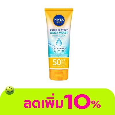 Nivea - นีเวีย ซัน เอ็กซ์ตร้า โพรเท็ค เดลี่ มอยส์ บอดี้ เอสเซนส์ เซรั่ม SPF50 PA+++ 180 มล.