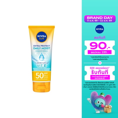 Nivea Nivea Sun Extra Protect Daily Moist Body Essence Serum SPF50 PA+++ 180 Ml.