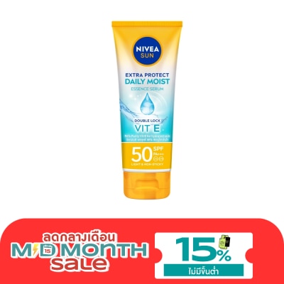 Nivea นีเวีย ซัน เอ็กซ์ตร้า โพรเท็ค เดลี่ มอยส์ บอดี้ เอสเซนส์ เซรั่ม SPF50 PA+++ 180 มล. image