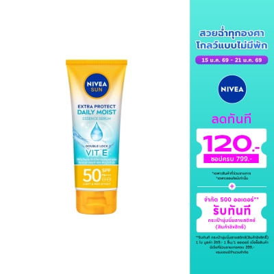 Nivea Nivea Sun Extra Protect Daily Moist Body Essence Serum SPF50 PA+++ 180 Ml.