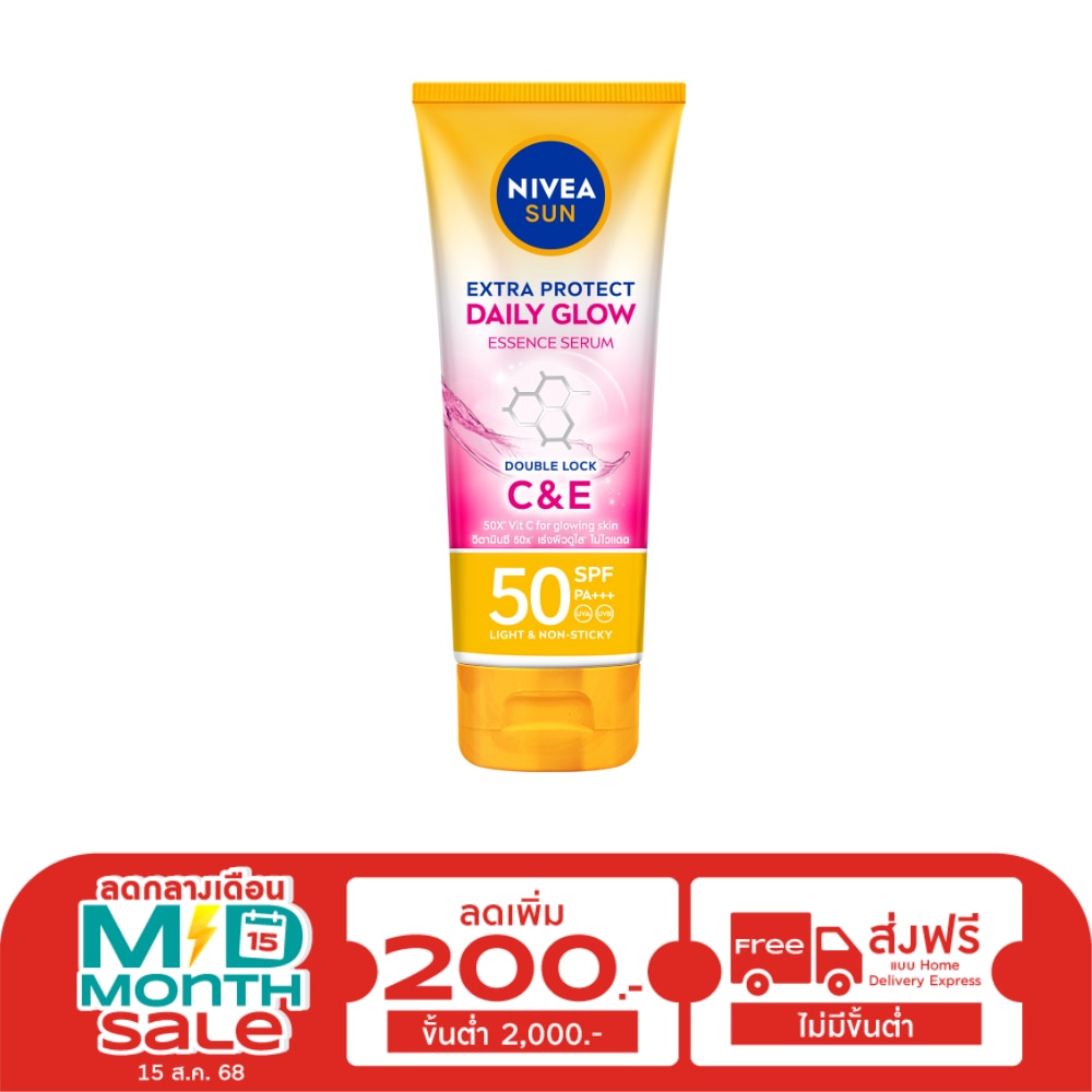 Nivea Nivea Sun Body Essence Serum Extra Protect Daily Glow SPF50 PA+++ 180 Ml.