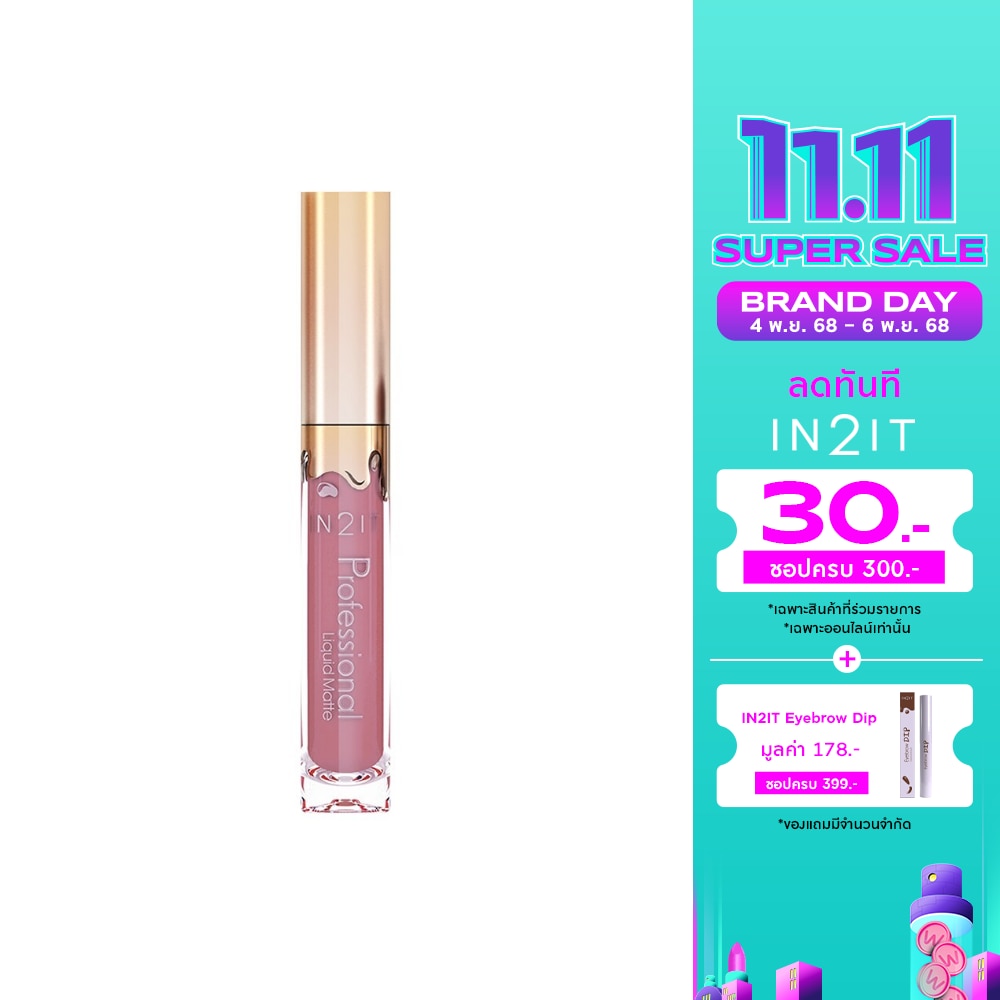 In 2 It In2it Pro Liquid Matte Lip 3 g pvm05