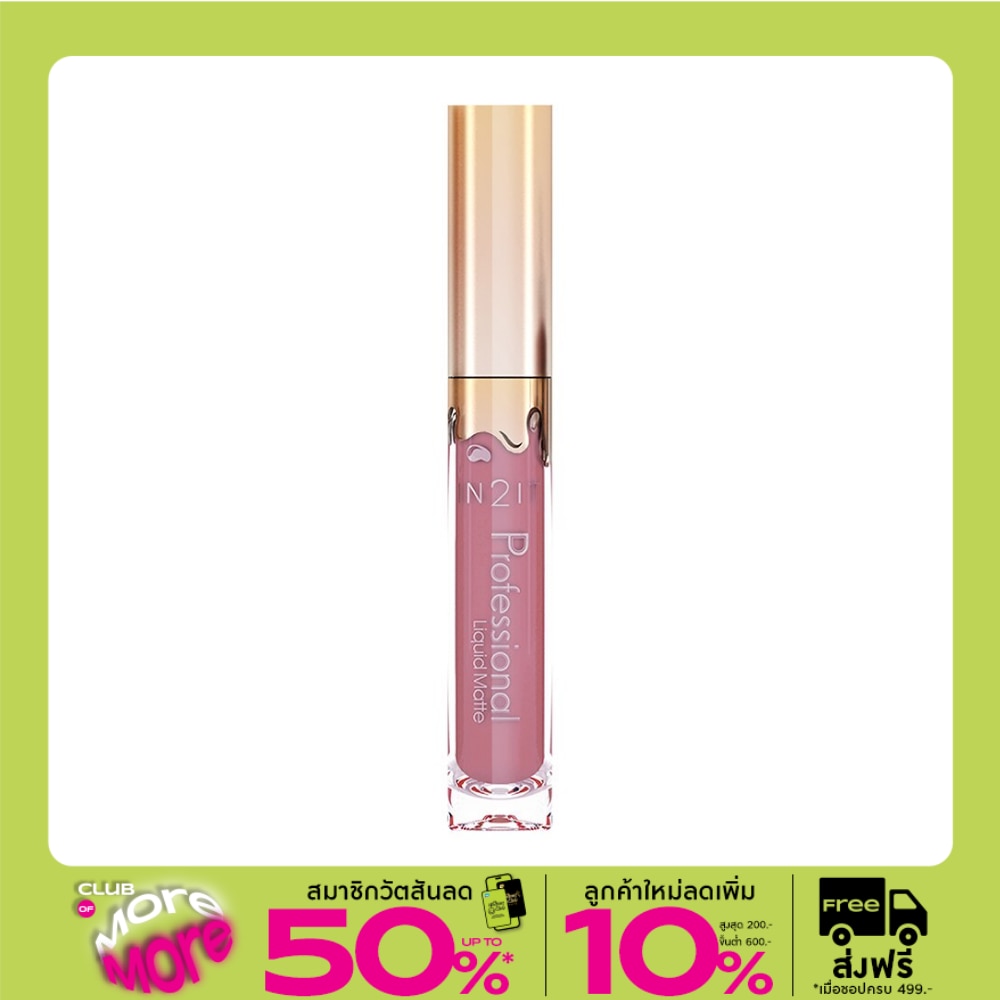 In 2 It In2it Pro Liquid Matte Lip 3 g pvm05