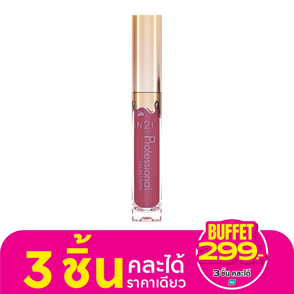 IN2IT Professional Liquid Matte 3g. PVM09 Mesmerizing