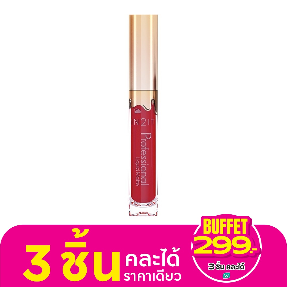 IN2IT Professional Liquid Matte 3g. PVM10 Gorgeous