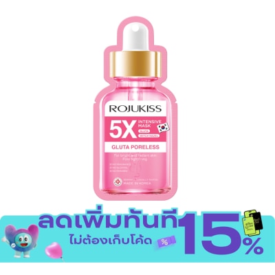 Rojukiss Rojukiss Gluta Poreless 5X Intensive Mask 25 ml. image