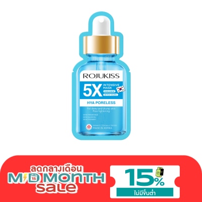 Rojukiss Rojukiss HYA Poreless 5X Intensive Mask 25 ml. image