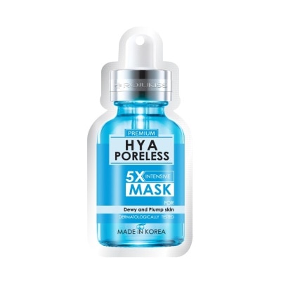 Rojukiss Rojukiss HYA Poreless 5X Intensive Mask 25 ml.