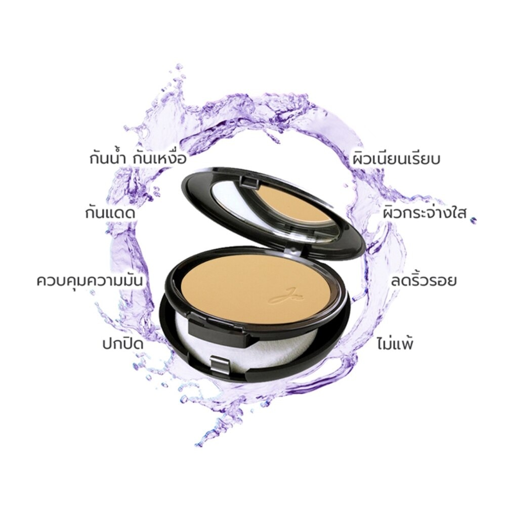 Jurness Foundation Powder SPF25 PA++ 12g. 1 Soft Sand