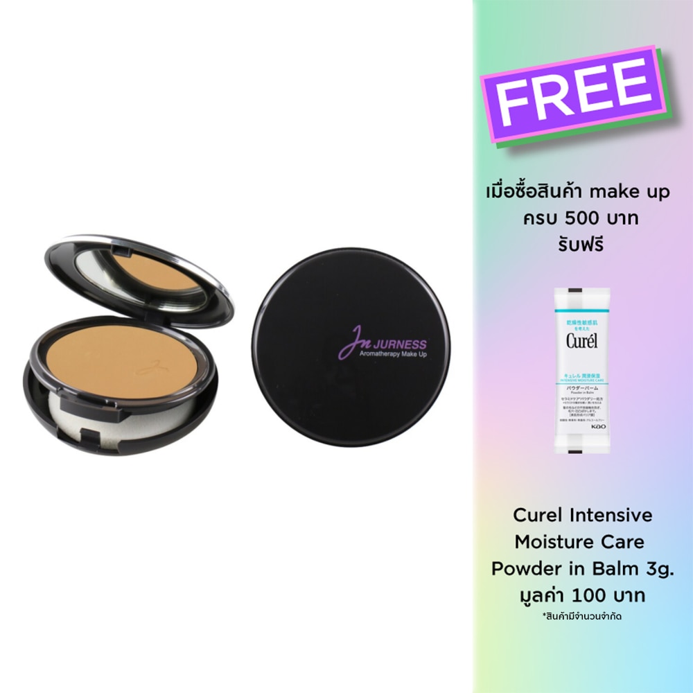 เจอเนส แป้งผสมรองพื้น สูตรกันน้ำ SPF25 PA++ 12ก. 2 Beige