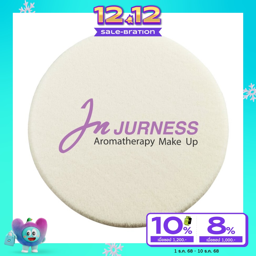 Jurness Sponge For Water Resistant Foundation Powder 1pcs.