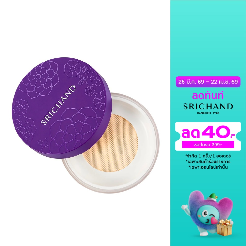 WTCTH-287780-front-NzLHEn6W-zoom