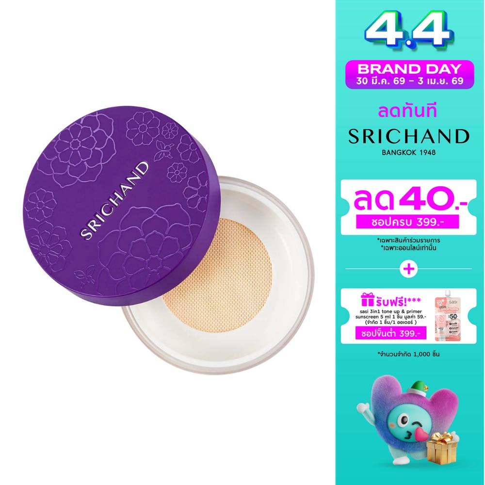 WTCTH-287780-front-nYfyGQom-zoom