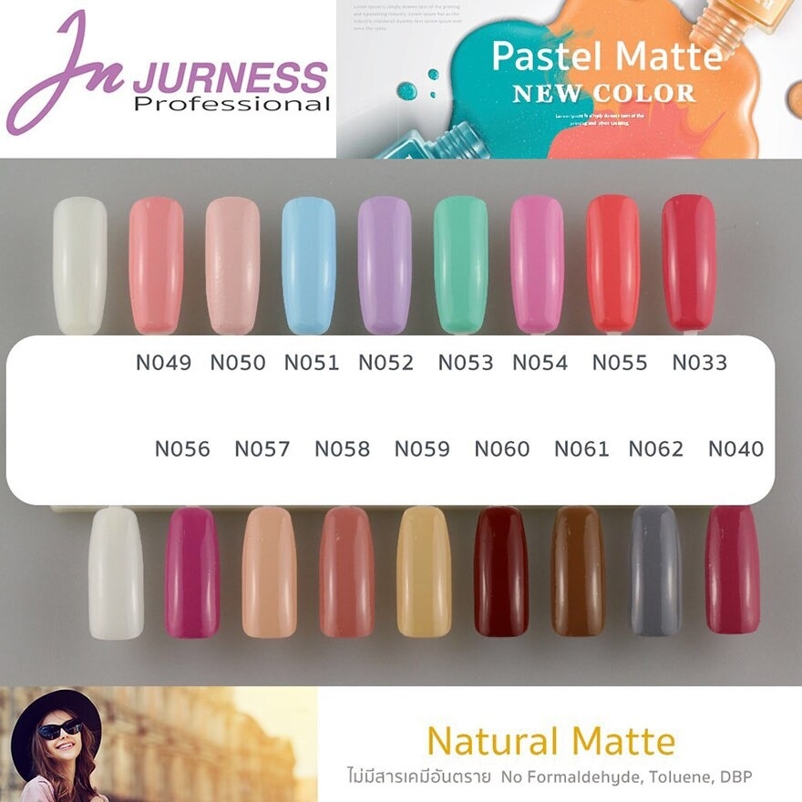 Jurness Nail Polish G16/B9 13ml. N051