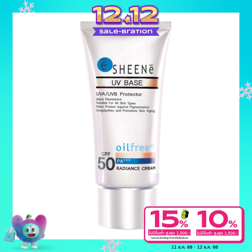 Sheene Sheene UV Base Radiant Cream SPF50 PA+++ 30g.