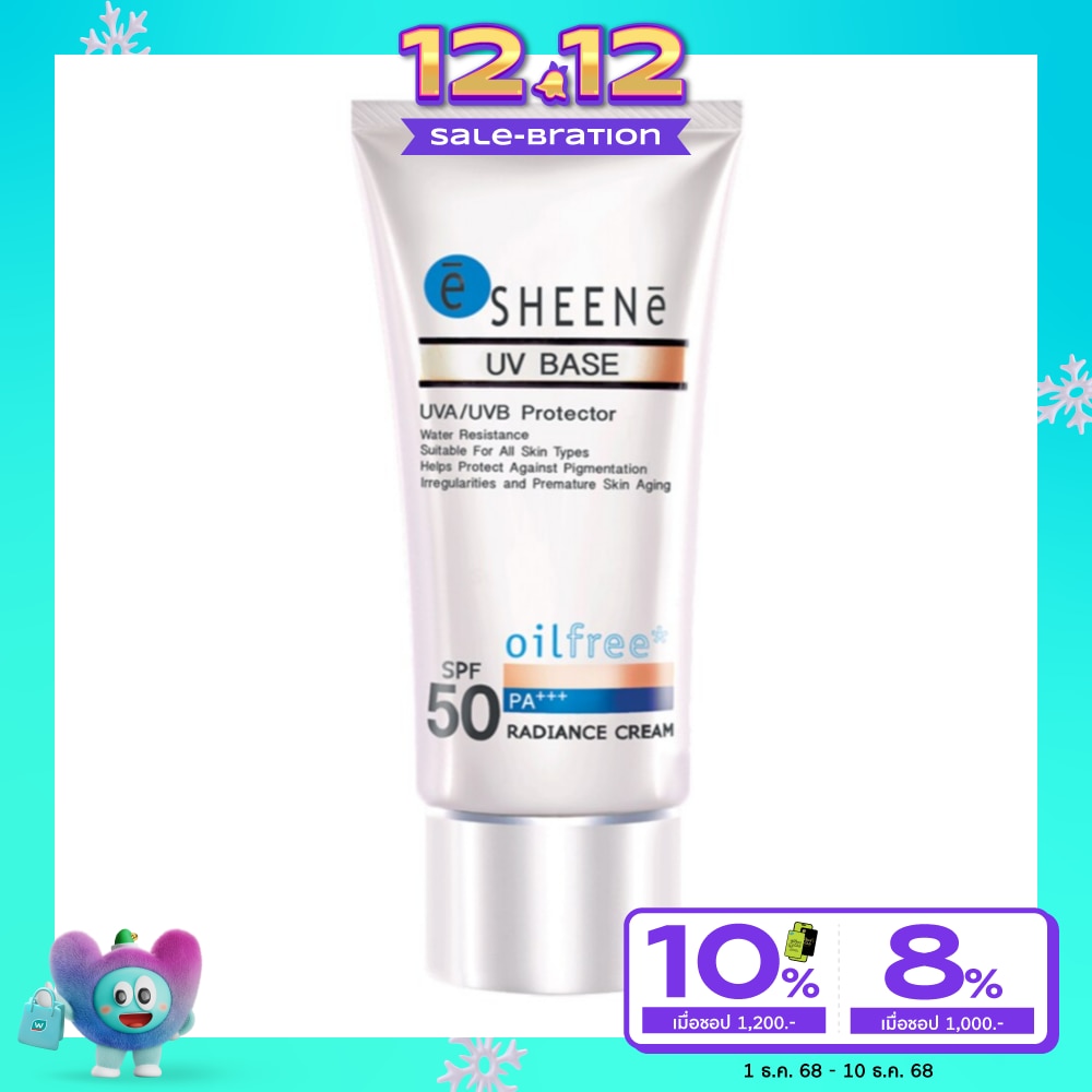 Sheene ชีนเน่ ยูวี เบส เรเดี้ยนท์ ครีม SPF50 PA+++ 30ก.