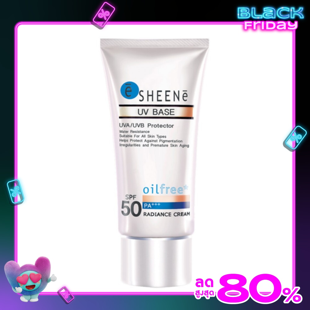 Sheene ชีนเน่ ยูวี เบส เรเดี้ยนท์ ครีม SPF50 PA+++ 30ก.