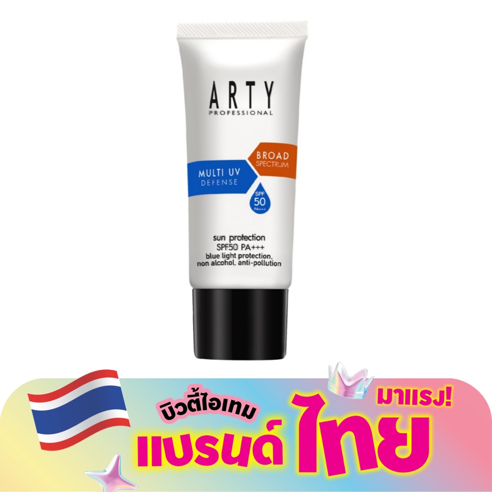 WTCTH-288219-front-QsjrnBWp-zoom