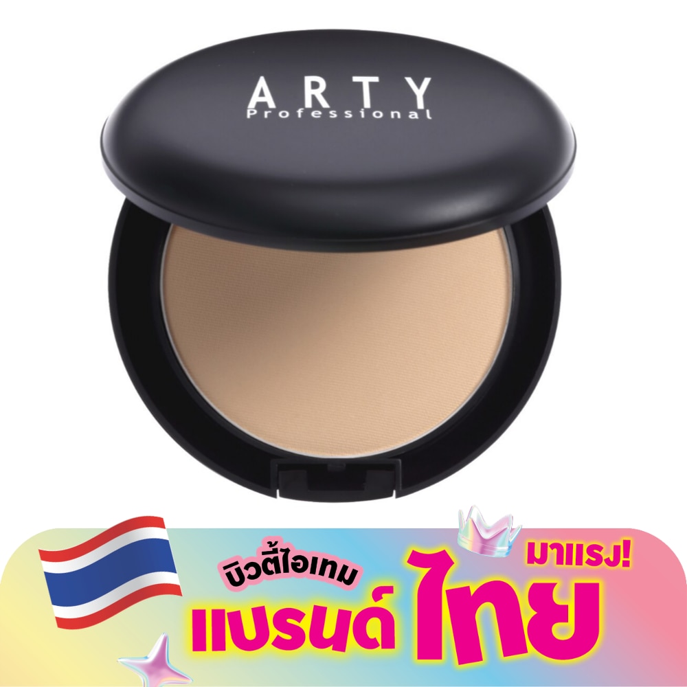 WTCTH-288237-front-EaQkaYb9-zoom