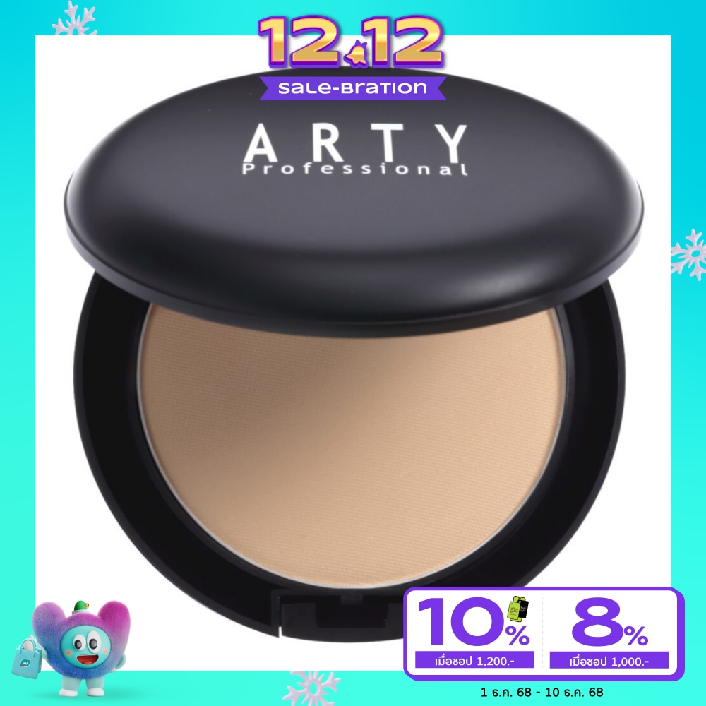 Arty Super Perfect Powder SPF25 PA++ 11g. C2