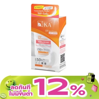 KA - เค.เอ. ยูวี ไวท์เทนนิ่ง ซอฟท์ ครีม SPF50+ PA++++ 40 กรัม กันแดด ka เนื้อบางเบา