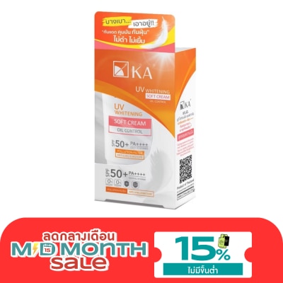 KA เค.เอ. ยูวี ไวท์เทนนิ่ง ซอฟท์ ครีม SPF50+ PA++++ 40 กรัม กันแดด ka เนื้อบางเบา image