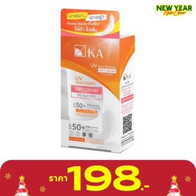 KA เค.เอ. ยูวี ไวท์เทนนิ่ง ซอฟท์ ครีม SPF50+ PA++++ 40 กรัม กันแดด ka เนื้อบางเบา