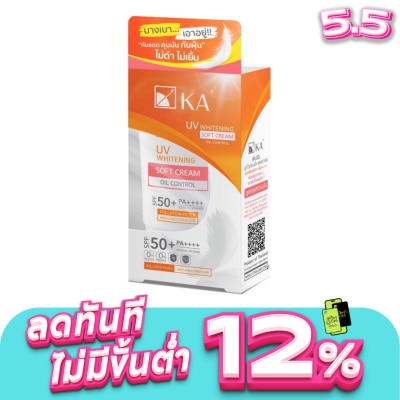 KA - เค.เอ. ยูวี ไวท์เทนนิ่ง ซอฟท์ ครีม SPF50+ PA++++ 40 กรัม กันแดด ka เนื้อบางเบา