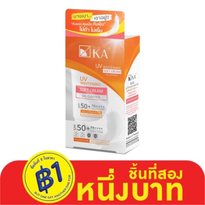 KA เค.เอ. ยูวี ไวท์เทนนิ่ง ซอฟท์ ครีม SPF50+ PA++++ 40 กรัม กันแดด ka เนื้อบางเบา