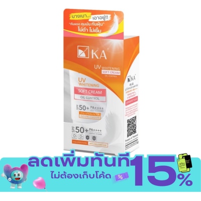 KA เค.เอ. ยูวี ไวท์เทนนิ่ง ซอฟท์ ครีม SPF50+ PA++++ 40 กรัม กันแดด ka เนื้อบางเบา image