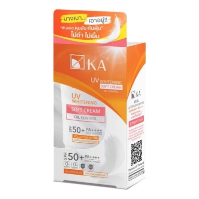 KA KA UV Whitening Soft Cream SPF50+PA++++ 40 G. ครีมกันแดด กันแสงแดด