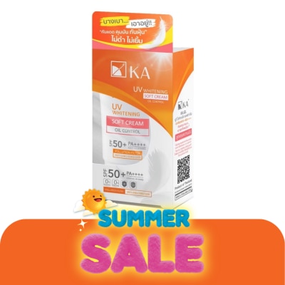 KA - เค.เอ. ยูวี ไวท์เทนนิ่ง ซอฟท์ ครีม SPF50+ PA++++ 40 กรัม กันแดด ka เนื้อบางเบา