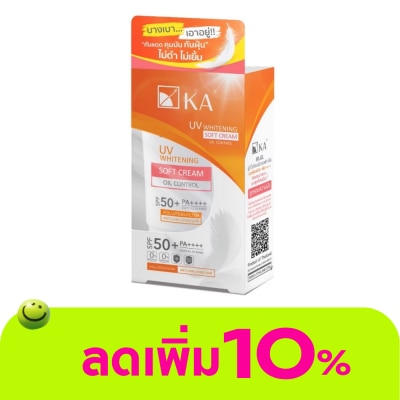 KA - เค.เอ. ยูวี ไวท์เทนนิ่ง ซอฟท์ ครีม SPF50+ PA++++ 40 กรัม กันแดด ka เนื้อบางเบา