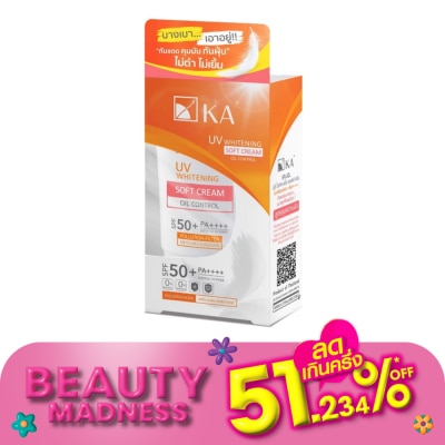 KA เค.เอ. ยูวี ไวท์เทนนิ่ง ซอฟท์ ครีม SPF50+ PA++++ 40 กรัม กันแดด ka เนื้อบางเบา
