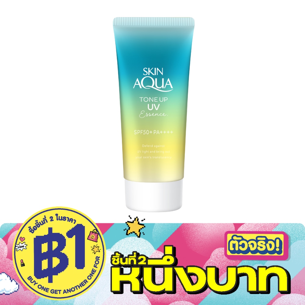 Sunplay Skin Aqua Tone Up UV Essence SPF50+ PA++++ 80 G.(Mint Green) image