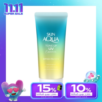 Sunplay ซันเพลย์ สกิน อะควา โทน อัพ ยูวี เอสเซ้นซ์ เอสพีเอฟ 50+ พีเอ++++ 80 กรัม(มิ้นท์ กรีน)