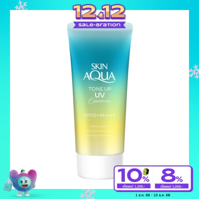 Sunplay ซันเพลย์ สกิน อะควา โทน อัพ ยูวี เอสเซ้นซ์ เอสพีเอฟ 50+ พีเอ++++ 80 กรัม(มิ้นท์ กรีน)