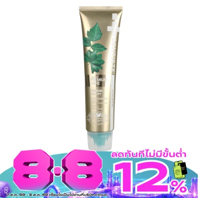 Dentiste - เดนทิสเต้ ยาสีฟัน พรีเมียม แคร์ 100 กรัม image