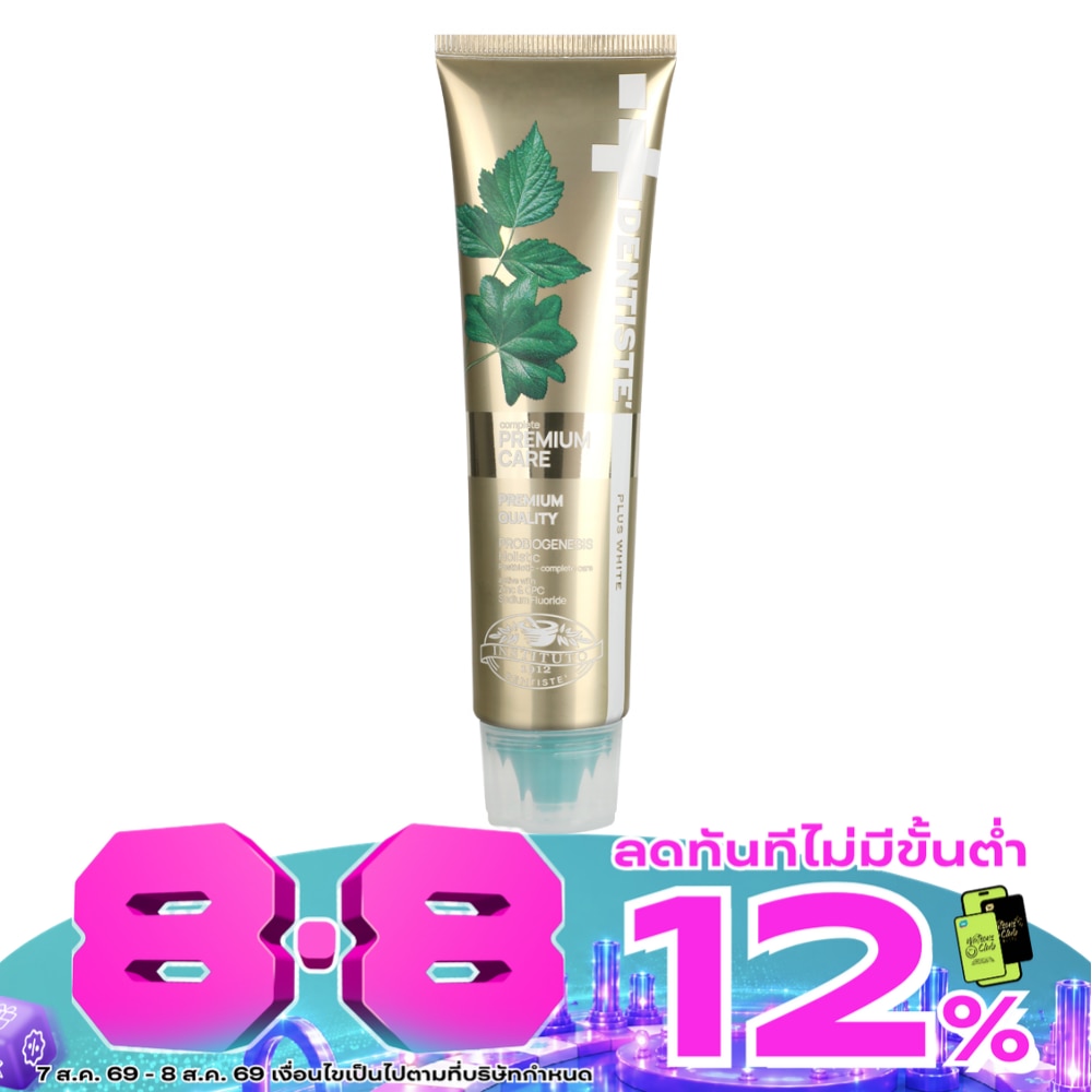 Dentiste' Toothpaste Premium Care 100 G. image