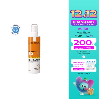 Laroche-Posay LA ROCHE-POSAY ANTHELIOS INVISIBLE SPRAY SPF50+ 200 ml.