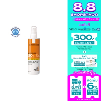 Laroche-Posay LA ROCHE-POSAY ANTHELIOS INVISIBLE SPRAY SPF50+ 200 ml.