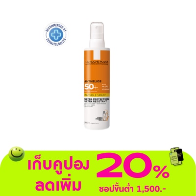 Laroche-Posay - LA ROCHE-POSAY ANTHELIOS INVISIBLE SPRAY SPF50+ 200 ml.
