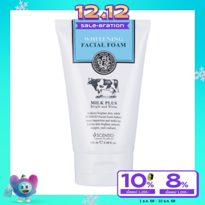 Scentio Scentio Milk Plus Whitening Facial Foam 100 Ml.