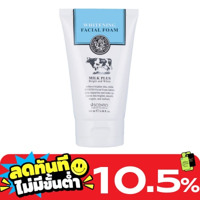 Scentio เซนทิโอ มิลล์ พลัส ไวท์เทนนิ่ง เฟเชียล โฟม 100 มล. image