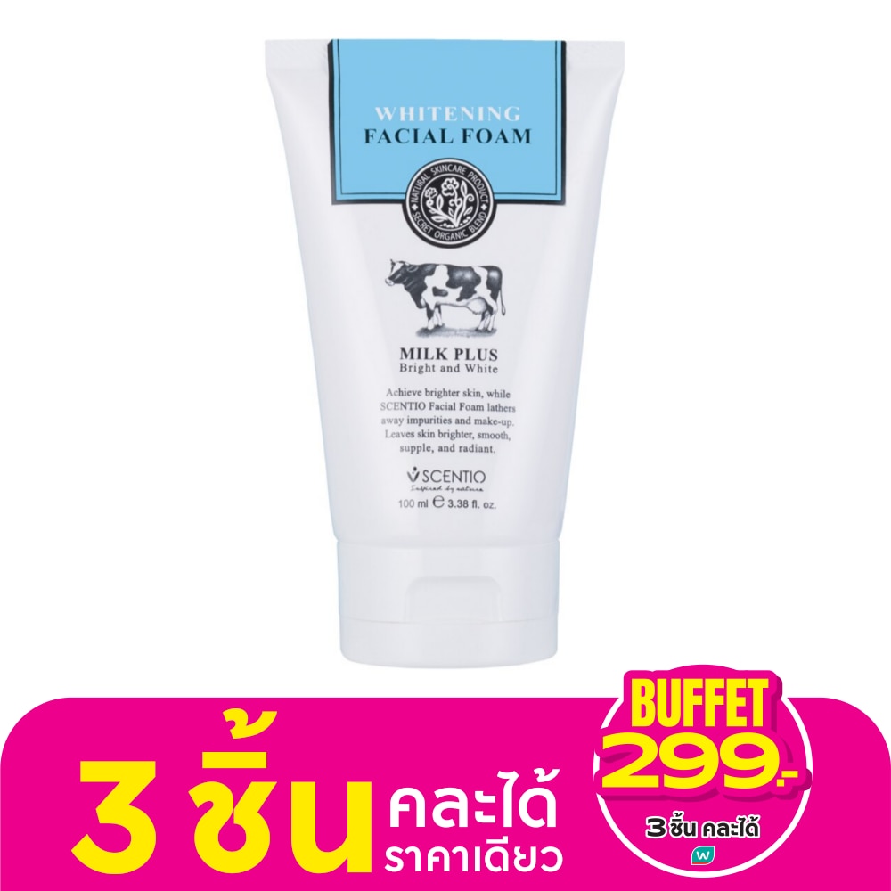 Scentio Milk Plus Whitening Facial Foam 100 Ml.