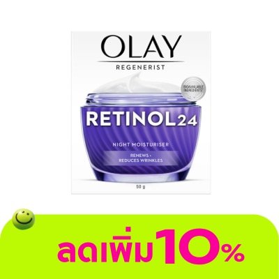 Olay - Olay Regenerist Retinol24 Night Moisturizer 50 G.