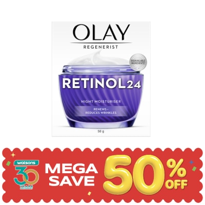 Olay - โอเลย์ รีเจนเนอรีส เรตินอล24 ไนท์ มอยส์เจอร์ไรเซอร์ 50 กรัม image