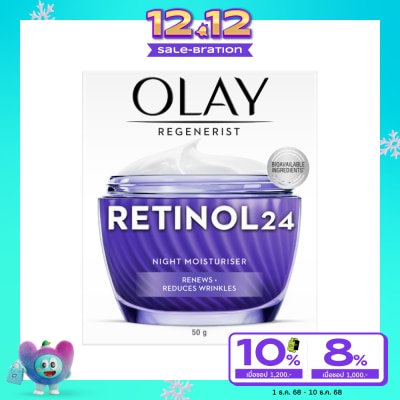 Olay Olay Regenerist Retinol24 Night Moisturizer 50 G.