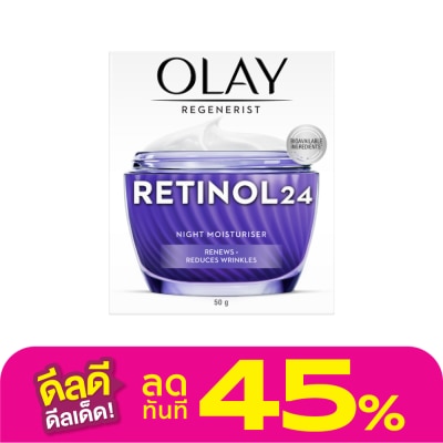 Olay Olay Regenerist Retinol24 Night Moisturizer 50 G.